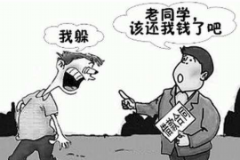 无棣专业要账公司